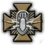 File:Emblem-prestige-5.jpg